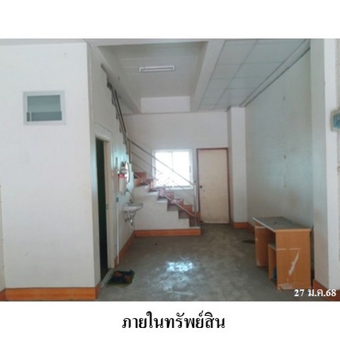 ที่ดินถมแล้ว 200 ตรว คลอง14 หนองเสือ อยู่ใกล้ถนนลาดยางเรียบคลอง 14 เหมาะปลูกบ้าน ทำสวน ทำการเกษตร อยู่ใกล้แหล่งชุมชน