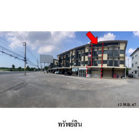 ขายอาคารพาณิชย์โครงการ เดอะเพอร์เฟค ฮิลล์ ถนน สายแสนสุข-บางพระ (ทล.3144) ตำบล เหมือง อำเภอ เมืองชลบุรี จังหวัด ชลบุรี