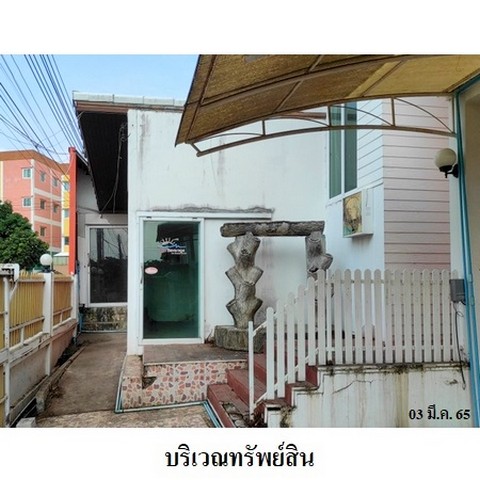 ขายบ้านเดี่ยวโครงการ เดอะลาเวนเดอร์ ถนน สายสัตหีบ-ฉะเชิงเทรา (ทล.331) ตำบล บ่อวิน อำเภอ ศรีราชา จังหวัด ชลบุรี