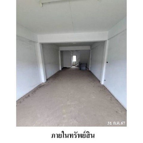 ขายอาคารพาณิชย์ 3 ชั้น ถนน เสม็ด-อ่างศิลา (ทล.3134) ตำบล บ้านเสม็ด อำเภอ เมืองชลบุรี ชลบุรี