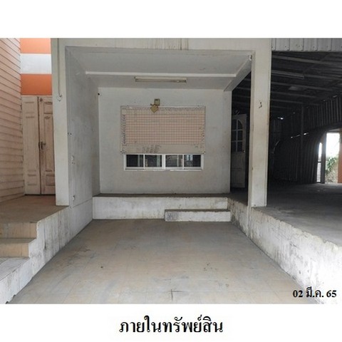 ขายบ้านเดี่ยวโครงการ เดอะลาเวนเดอร์ ถนน สายสัตหีบ-ฉะเชิงเทรา (ทล.331) ตำบล บ่อวิน อำเภอ ศรีราชา จังหวัด ชลบุรี