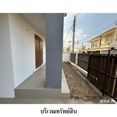 ขายบ้านเดี่ยวโครงการ บ้านสวนคูน 2 ถนน ข้าวหลาม ตำบล หนองข้างคอก อำเภอ เมืองชลบุรี จังหวัด ชลบุรี