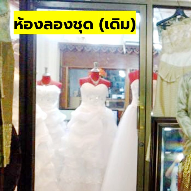 โรบินสัน ราชบุรี 1.07กม.ใจกลางเมืองราชบุรี  6 นอน  ให้เช่า อาคารพาณิชย์ 3 ชั้นครึ่ง-ดาดฟ้า 18 ตร.วา. 235 ตร.ม.รพ.ราชบุรี 1.6 กม.  3 น้ำ