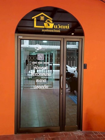 [เช่า] หอพักธนวัฒน์ | ใกล้รพ.ศิริราช 500ม. | สำหรับสุภาพสตรี | เหลือ 2 ห้องสุดท้าย | 6,000/เดือน