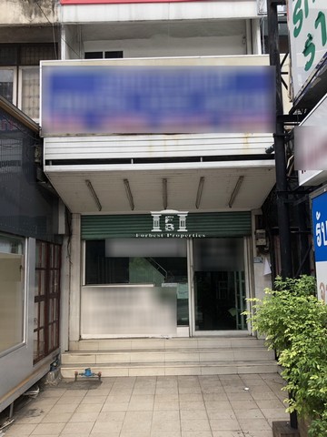 ขาย ขายอาคารพาณิชย์ 3.5 ชั้น 1 คูหา ถนนสุขุมวิท เนื้อที่ 12.6 ตร.ว. ติดถนนสุขุมวิท ใกล้ BTS สำโรง, MRT สำโรง, อิมพีเรียลสำโรง, โรง