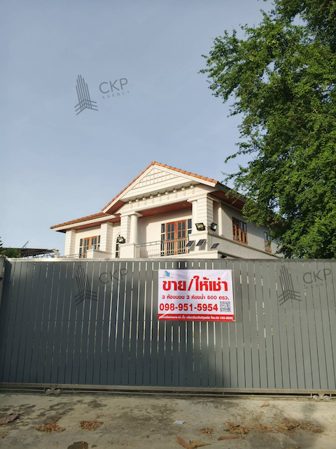 ขาย/เช่า บ้านเดี่ยว นครชัยศรี พื้นที่กว้างขวาง ใกล้เซ็นทรัล ใกล้ถนนหลักเดินทางสะดวก