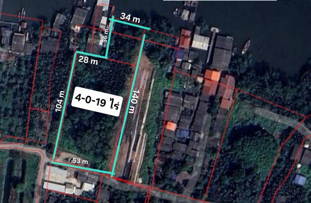 ขายที่ดินติดแม่น้ำเจ้าพระยาในคุ้งบางกะเจ้า ตรงข้ามคลองเตย 4-0-19 ไร่