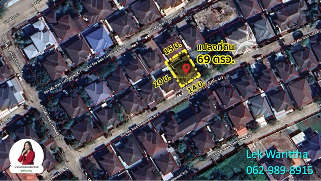 ขายบ้านเดี่ยวรีโนเวทใหม่ ลัดดารมย์ ปิ่นเกล้า กาญจนา เนื้อที่ 68 ตรว. บ้านเดี่ยว 2 ชั้น 3 ห้องนอน 3 ห้องน้ำเนื้อที่ 69 ตรว.