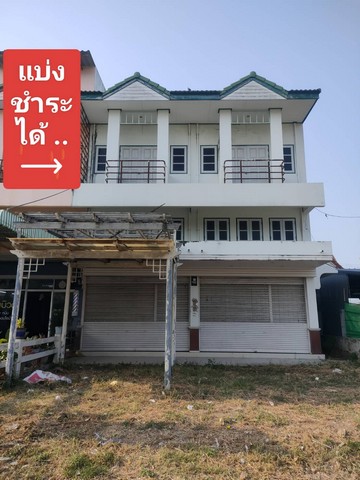 **[ขาย] ตึกแถว 2 คูหา + ที่ดินข้าง | บันไดอิฐ เพชรบุรี | เลขมงคล 592/8-9 | ทำเลทอง | 10.59 ล้าน** **ติดต่อเจ้าของทรัพย์*** **โทร:** 089-919-1464 (ณัฐวัฒน์)* **อยู่ กทม.** กลับเพชรบุรีทุกเดือน* **นัดชมได้** ตามสะดวก* **พูดคุยได้** ทุกเรื่อง**ตึกแถวเลขมงคล ฮวงจุ้ยดี โครงสร้างแข็งแรง ปรับปรุงครบ ใกล้วัดเขาบันไดอิฐ*** **ที่ตั้ง:** ปากซอย บันไดอิฐ 11 ถ.บันไดอิฐ เพชรบุรี* **เลขที่:** 592/8 และ 592/9 (เลขมงคลแท้)* **ใกล้วัดเขาบันไ