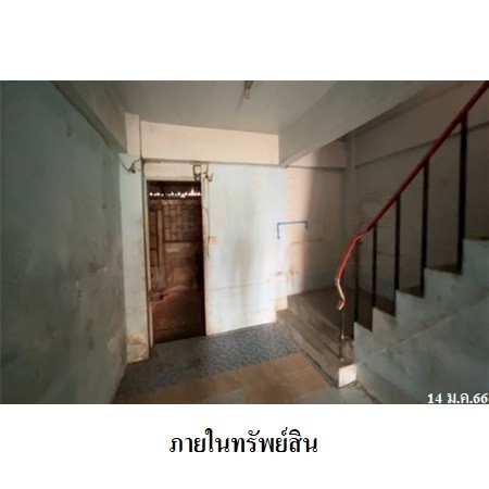 ขายอาคารพาณิชย์มือสอง เขตดอนเมือง กรุงเทพฯ  ถนนช่างอากาศอุทิศ