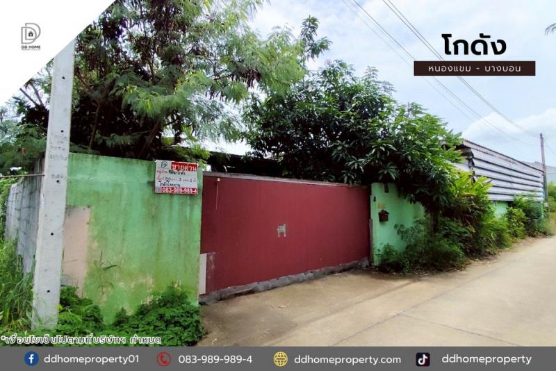 ขายโกดัง หนองแขม-บางบอน ตั้งอยู่บนถนนกาญจนาภิเษก (DD002107)