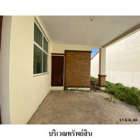 ขายบ้านเดี่ยวโครงการ รัตนากรการ์เด้นโฮม 4 ถนน ชัยพรวิถี (ทล.3240) ตำบล หนองปรือ อำเภอ บางละมุง จังหวัด ชลบุรี