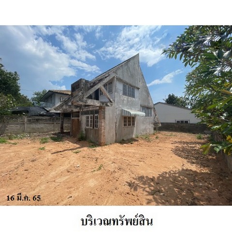 ขายบ้านเดี่ยว ถนน สุขุมวิท (ทล.3) ตำบล หนองปรือ อำเภอ บางละมุง จังหวัด ชลบุรี