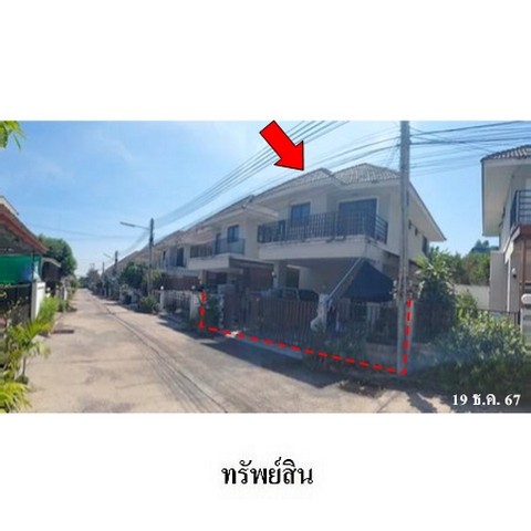 ขายบ้านเดี่ยวโครงการ แฮมป์ตัน พาร์ค 2 ถนน ดาวเทียม ตำบล ทุ่งศุขลา อำเภอ ศรีราชา จังหวัด ชลบุรี