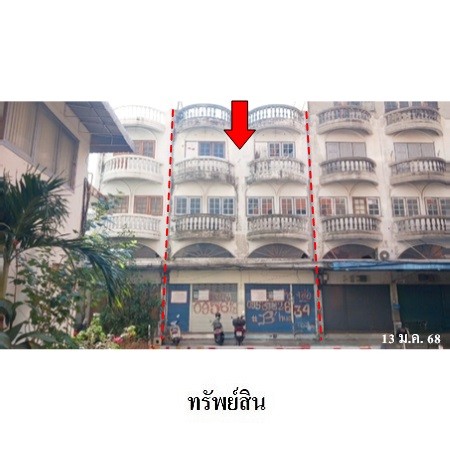 ขายอาคารพาณิชย์พระโขนง  2 คูหาติดกัน  กรุงเทพฯ  ถนน สุขุมวิท 77