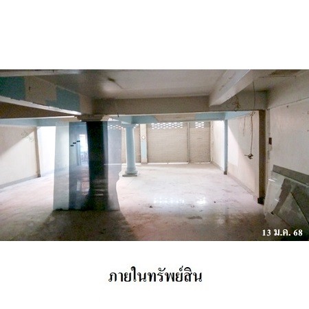 ขายอาคารพาณิชย์พระโขนง  2 คูหาติดกัน  กรุงเทพฯ  ถนน สุขุมวิท 77