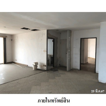 ขายคอนโดมือสอง เขตพระโขนง กรุงเทพฯ โครงการ เซ็นทรัลซิตี้ นอธ-เซาท