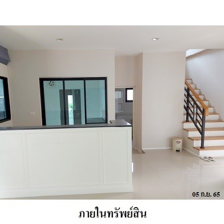 ขายบ้านเดี่ยวมือสอง เขตลาดกระบัง กรุงเทพฯ โครงการ คาซ่าวิลล์ รามคำแหง - วงแหวน 2