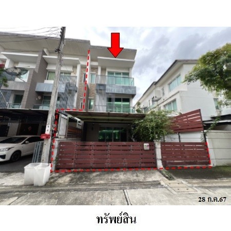 ขายทาวน์เฮ้าส์มือสอง เขตบึงกุ่ม กรุงเทพฯ โครงการ ทาวน์ พลัส เกษตร-นวมินทร์