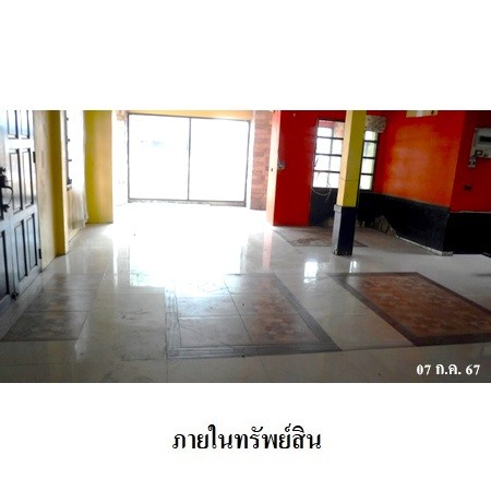 ขายบ้านเดี่ยวมือสอง เขตสะพานสูง กรุงเทพฯ โครงการ พฤกษชาติ