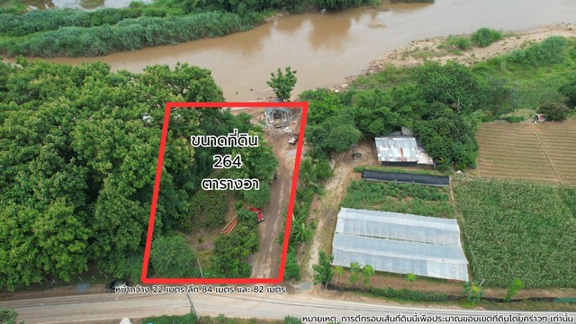ขายที่ดินติดแม่น้ำปิง วิวภูเขา น้ำไม่ท่วม ทำเลสงบ เหมาะสร้างบ้านหรือรีสอร์ท ที่ดินแปลงสวย ติดแม่น้ำปิง พร้อมวิวภูเขา หายากมาก! ทำตลิ่งกันน้ำแข็งแรงแล้ว บรรยากาศเงียบสงบ ใกล้ธรรมชาติสุดๆ น้ำไม่ท่วม เหมาะทำบ้านพักตากอากาศ รีสอร์ท พูลวิลล่า หรือปล่อยเช่ารายวัน ขนาดที่ดิน 264 ตารางวา หน้ากว้าง 22 เมตร ลึก 84 เมตร และ 82 เมตร ขายถูกที่สุดในย่านนี้ เพียง 1.5 ล้านบาทเ