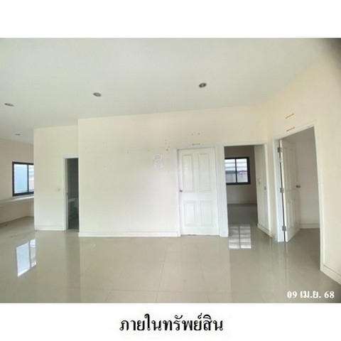 ขายบ้านเดี่ยวโครงการ เอสซี ฮิลล์ อีสเทิร์น-บ่อวิน ถนน นิคมอุตสาหกรรมอีสเทิร์นซีบอร์ด ตำบล บ่อวิน อำเภอ ศรีราชา จังหวัด ชลบุรี