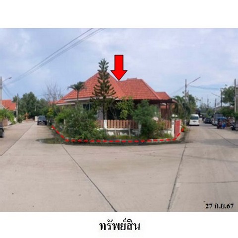 ขายบ้านเดี่ยวโครงการ นพนภาวิลเลจ ถนน สุขุมวิท (ทล.3) ตำบล คลองตำหรุ อำเภอ เมืองชลบุรี จังหวัด ชลบุรี