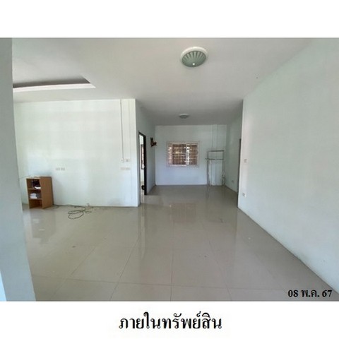 ขายบ้านเดี่ยวโครงการ แสงมณี 2  ถนน เกรียงศักดิ์ ชะมะนันท์ ตำบล หน้าประดู่ อำเภอ พานทอง จังหวัด ชลบุรี