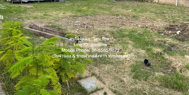 พื้นที่ดิน ขายที่ดินเปล่าถมแล้ว และมีรั้วแล้ว (ใกล้ตลาดเวิลด์มาร์เก็ต) 200 ตร.ว. ราคา 6 ล้านบาท   0 ตร.ว. 2 Ngan 0 Rai  ไม่ไกลจาก ตลาดเวิลด์มาร์เก็ต และใกล้พุทธมณฑลสาย 4 ราคานี้ห้ามพลาด เป็นที่ดินหายาก ติดถนน รูปทรงสี่เหลี่ยม ใกล้ตลาด ทางด่วน และรถไฟ