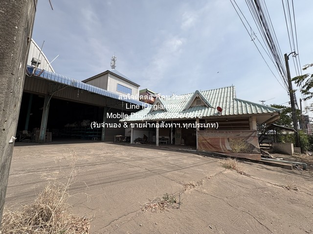 โกดัง ขายบ้าน 3 ชั้น พร้อมร้านค้า สำนักงาน และโกดังเก็บสินค้า อ.ศรีมหาโพธิ ปราจีนบุรี 1-2-79 ไร่ ราคา 36 ล้าน ขนาด = 79 sq.wa 2 NGAN 1 Rai 36000000 THB ใกล้ ตลาดกรอกสมบูรณ์ บรรยากาศส่วนตัว