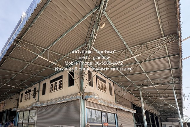 บ้าน ขายบ้าน 3 ชั้น พร้อมร้านค้า สำนักงาน และโกดังเก็บสินค้า อ.ศรีมหาโพธิ ปราจีนบุรี 1-2-79 ไร่ ราคา 36 ล้าน  36000000 บาท ใกล้กับ ตลาดกรอกสมบูรณ์ ถูก ปราจีนบุรี