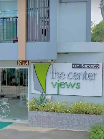 ขายคอนโด เดอะเซ็นเตอร์วิว คอนโด ต.บางเสร่ อ.สัตหีบ จ.ชลบุรี ราคาขาย 1,700,000 บาท  