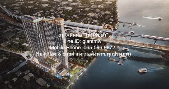 คอนโดมิเนียม เดอะ โพลิแทน รีฟ The Politan Rive 1 ห้องนอน 1 BATHROOM 15000 บาท ใกล้กับ รถไฟฟ้า MRT สายสีม่วง ทำเลดีเยี่ยม นนทบุรี