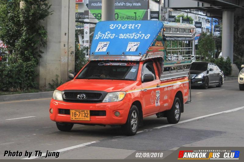 อพาร์ทเม้นท์บางพลีใหญ่ (ไลน์ไอดี @obt3591d)   มีแอดนำหน้าโอ ให้เช่า ห้องพักรายเดือน สมฤดีแมนชั่น พรสว่างนิเวศน์ ซ.22 เทพารักษ์ กม.10