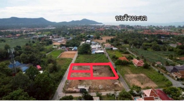 ขายที่ดิน แบ่งขายบางเสร่ ฝั่งเขา ห่างชายหาดบางเสร่  และยกแปลง บางเสร่ อำเภอสัตหีบ  จังหวัดชลบุรี