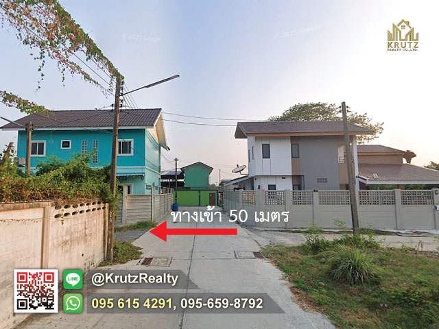 ขายที่ดินเปล่าเนื้อที่  51 ตารางวา ราคาดีใกล้ศาลายา ราคาน่าจับจอง ตำบลบางกระทึก อำเภอสามพราน จังหวัดนครปฐม KRNB95020