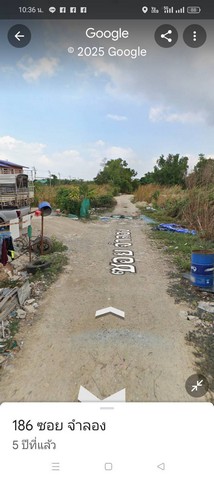 ขายถูกที่ดิน เนื้อที่ 50 ตารางวา ถนนคุ้มเกล้า แขวงลำปลาทิว ลาดกระบัง กรุงเทพมหานคร