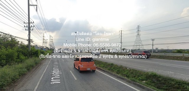 ขายที่ดินใกล้โรงไฟฟ้าวังน้อย อ.วังน้อย จ.อยุธยา (ติดถนน 2 ด้าน) 39-2-38 ไร่ (15,838 ตร.ว.) ราคา 83,149,500 บาท 