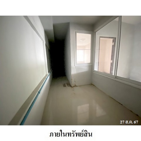 ขายบ้านเดี่ยวโครงการ บ้านร่มไม้ ถนน ปากร่วม-ห้วยปราบ (รย.3013) ตำบล บ่อวิน อำเภอ ศรีราชา จังหวัด ชลบุรี