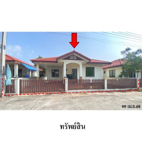 ขายบ้านเดี่ยวโครงการ สิริชนาภัทร์ ถนน อ่าวอุดม-ปากร่วม  ตำบล บึง อำเภอ ศรีราชา จังหวัด ชลบุรี