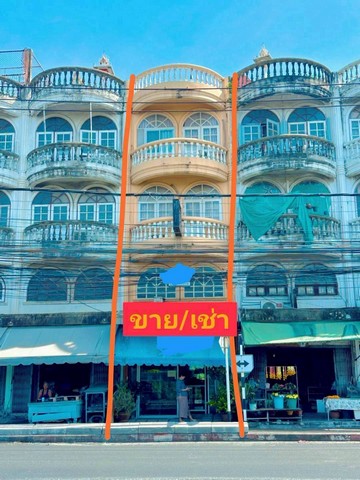 ขาย/เช่า อาคารพาณิชย์ทำเลดี ติดถนนหลัก 31 ตร.วา 4 ชั้น  พร้อมดำเนินกิจการ  แบริ่ง46  สมุทรปราการ