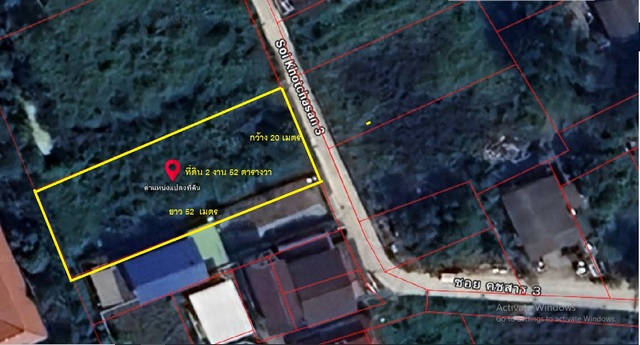 cx ขายที่ดิน ซอยคชสาร 3  หลัง ม.ธรรมศาสตร์ รังสิต โทร.0999983897