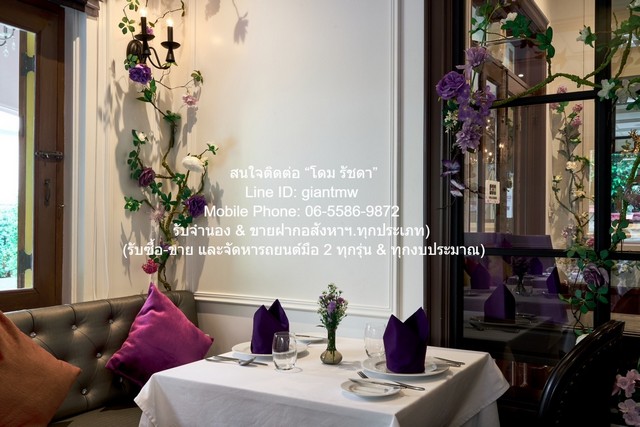 เซ้งร้านอาหารบ้าน 2 ชั้น สไตล์ยุโรป (Stand Alone) ย่านสีลม บนเนื้อที่ 288 ตร.ว. ราคา 7.9 ล้านบาท