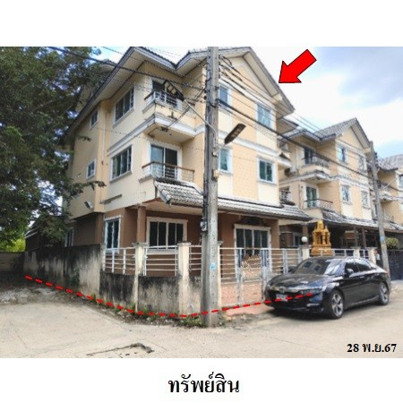 ขายบ้านแฝดมือ จำนวน 2 หลัง  เขตทวีวัฒนา กรุงเทพฯ โครงการ อิ่มอัมพร ทวีวัฒนา