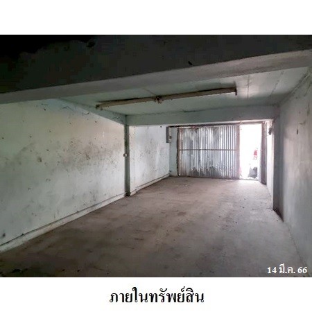 ขายอาคารพาณิชย์มือสอง เขตยานนาวา กรุงเทพฯ  ถนนพระรามที่ 3