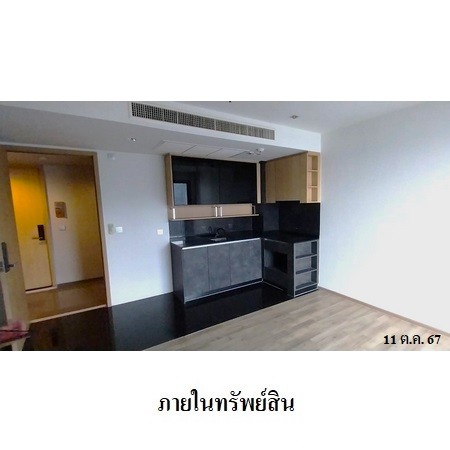 ขายคอนโดมือสอง เขตจตุจักร กรุงเทพฯ โครงการ เดอะไลน์ จตุจักร-หมอชิต