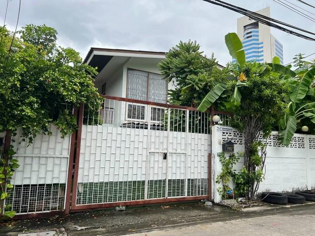 HR 6121 ให้เช่าบ้านเดี่ยว 2ชั้น ซอยวิภาวดี จตุจักร  ทำออฟฟิศจดทะเบียนได้