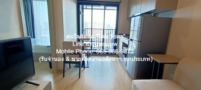Condo. The Privacy Tha - Phra Interchange เดอะ ไพรเวซี่ ท่าพระ อินเตอร์เชนจ์ พื้นที่ 25 ตร.-ม. 1 Bedroom ใกล้กับ MRT ท่าพระ ราคานี้คุ้มยิ่งกว่าคุ้ม
