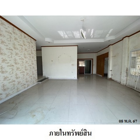 ขายบ้านเดี่ยวโครงการ พานาปาร์ค ถนน ศุขประยูร ตำบล หนองหงษ์ อำเภอ พานทอง จังหวัด ชลบุรี