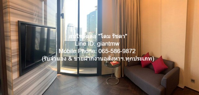 คอนโดมิเนียม ดิ เอส สุขุมวิท 36 The ESSE Sukhumvit 36 อยู่สบาย